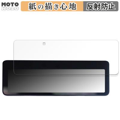 ミラーカム3（自動車） | 車、バイク、自転車 の商品一覧 通販 - Yahoo