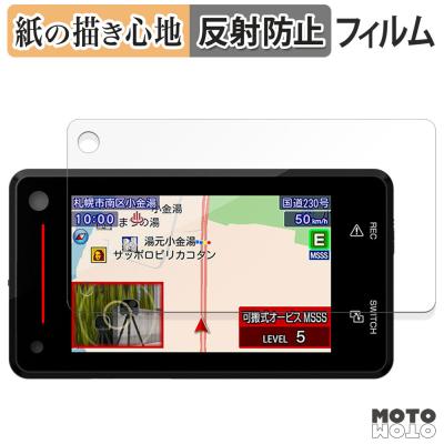 z850drのおすすめ人気ランキングTOP89 - Yahoo!ショッピング z850drのおすすめ人気ランキングTOP89 - Yahoo!ショッピング