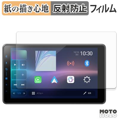 dmh-sf600（カーナビ）｜自動車 | 車、バイク、自転車 の商品一覧 通販