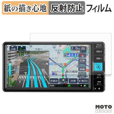 カーナビ NMZK-W730 nmzk-w75de（カーナビ）｜自動車 | 車、バイク、自転車 の商品一覧
