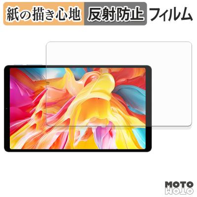 t50mini（スマホ液晶保護フィルム）｜スマホ、タブレットアクセサリー