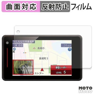 ユピテル gs303のおすすめ人気商品一覧 通販 - Yahoo!ショッピング