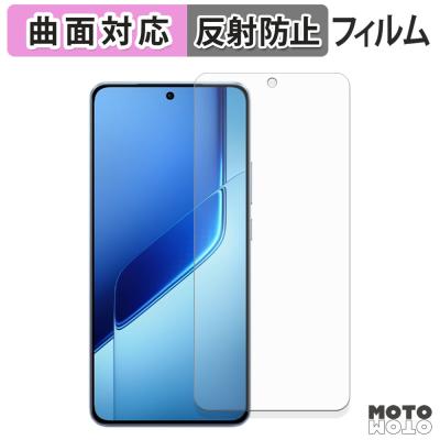 VIVO iQOOのおすすめ人気商品一覧 通販 - Yahoo!ショッピング
