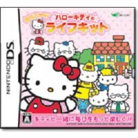 キティスケジュール帳のおすすめ人気商品一覧 通販 - Yahoo!ショッピング