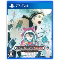 新品　ANONYMOUS:CODE - PS4 | モトナワールドYahoo!ショップ