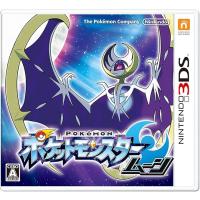 新品 ポケットモンスター ムーン - 3DS | モトナワールドYahoo!ショップ