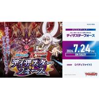 バディファイトのおすすめ人気商品一覧 通販 - Yahoo!ショッピング