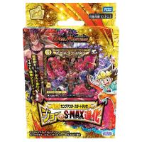 デュエル・マスターズTCG DMSD-20 キングマスタースタートデッキ ジョーのS-MAX進化 | モトナワールドYahoo!ショップ