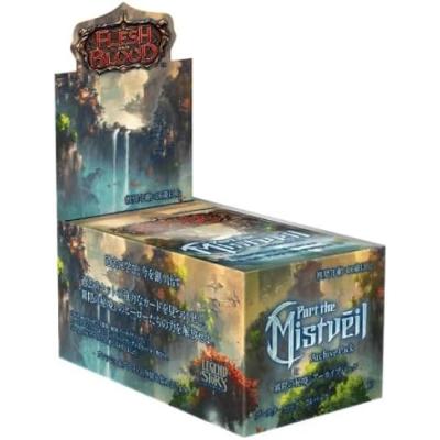 霧隠の秘境のおすすめ人気商品一覧 通販 - Yahoo!ショッピング