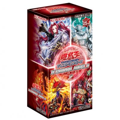 遊戯王 初期カードの商品一覧 通販 - Yahoo!ショッピング 遊戯王 初期カードの商品一覧 通販 - Yahoo!ショッピング