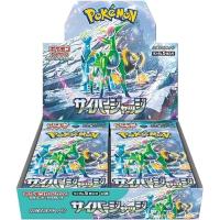 ポケモンカードゲーム スカーレット&amp;バイオレット 拡張パック「サイバージャッジ」 BOX シュリンク付 | モトナワールドYahoo!ショップ