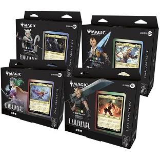 モトナワールドYahoo!ショップ - MTG｜Yahoo!ショッピング