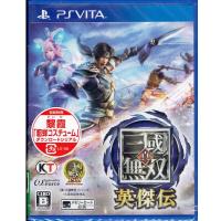 真・三國無双 英傑伝 - PS Vita | モトナワールドYahoo!ショップ