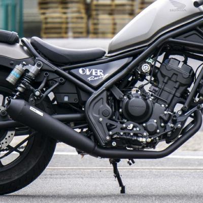 ホンダ バイク レブル（OVER RACING／バイク マフラー）｜バイク | 車