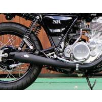 SR400 goods マフラーのおすすめ人気商品一覧 通販 - Yahoo
