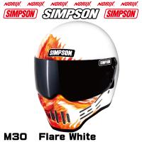 新品アウトレット シンプソンヘルメット M30 フレアホワイト 57cm 塗装不良 オプションシールドプレゼントSG規格 NORIX SIMPSON アウトレットの為交換は不可 | MOTOパーツ情報館