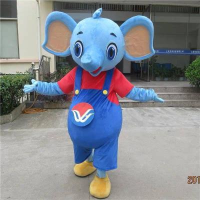 ゾウ 着ぐるみのおすすめ人気商品一覧 通販 - Yahoo!ショッピング