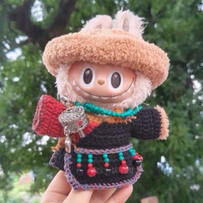 labubu ぬいぐるみ（着ぐるみ）｜仮装、変装｜パーティグッズ | ゲーム