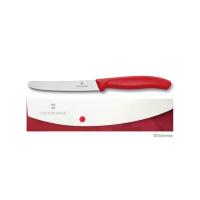 正規品／ビクトリノックス ナイフケースセット レッド 12cm ＃9.7030.1KS Victorinox キャンプ | モトメガネ2号店