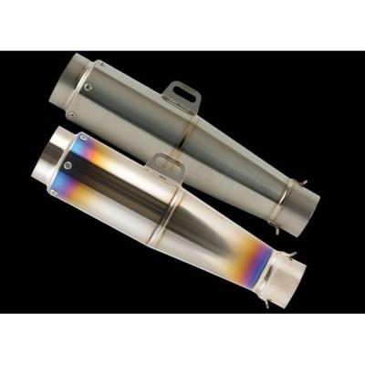 ナイトロレーシング　メガホンマフラー　60.5 ナイトロレーシング メガホンマフラー 60.5 楽天市場】NITRO RACING