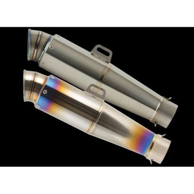 NITRO RACING フルチタンマフラー NITRO RACING（ナイトロレーシング） 4in1 手曲げチタンEXマフラー Z1