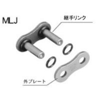 正規品／江沼チェーン 汎用 EKモーターサイクル用継手リンク MLJ（カシメ型） THREED 530Z（BK） EKチェーン バイク | モトメガネ2号店