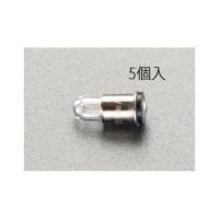 正規品／エスコ 28V/40mA 操作・表示盤ランプ（航空機用/5個） メーカー在庫あり ESCO バイク 車 自動車 自転車 | モトメガネ2号店