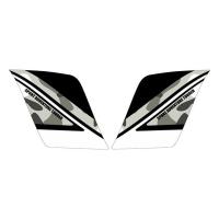 【メーカー直送】エムディーエフ V-Strom 250 V-Strom 250（2017〜）グラフィックキット カモフラージュモデル ホワイトタイプ… | モトメガネ2号店
