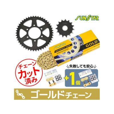 バルカンs（バイク用スプロケット）｜クラッチ、駆動系｜バイク | 車