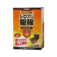イカリ消毒 イカリ シロアリハンター 15個入 業務用 メーカー在庫あり ikari | モトメガネ2号店