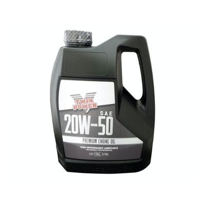 鉱物油エンジンオイル20w50（バイク） | 車、バイク、自転車 の