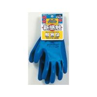 正規品／おたふく手袋 スーパーソフキャッチ サイズ：S OTAFUKU GLOVE 日用品 | モトメガネ2号店