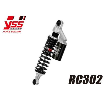 yssリアショック 350（バイク用 リアサスペンション）｜サスペンション