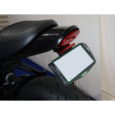 スズキイナズマ1200（バイク用フェンダーレスキット）｜外装パーツ