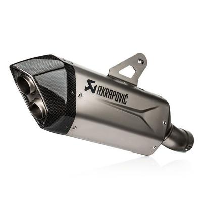 r1300gs（AKRAPOVIC／バイク マフラー）｜バイク | 車、バイク、自転車