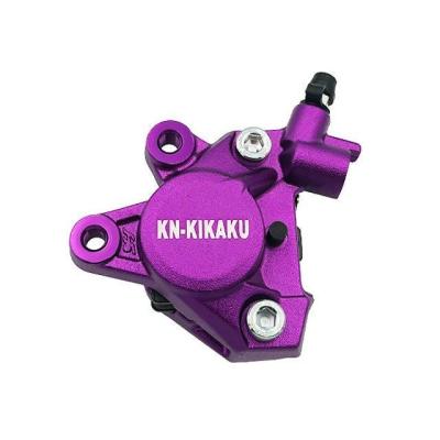 JOG ZR（バイク用ブレーキキャリパー）｜ブレーキパーツ｜バイク | 車