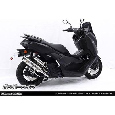 nmax125マフラーの商品一覧 通販 - Yahoo!ショッピング