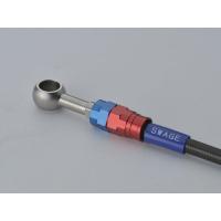 スウェッジラインプロ Ninja400R フロントホースキット トライピース ホースエンド レッド＆ブルー ホースカラー ブラック メーカー在庫あり… | モトメガネ2号店