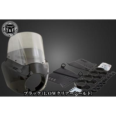 ドラッグスターカウルのおすすめ人気商品一覧 通販 - Yahoo!ショッピング