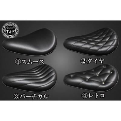 ドラッグスター250 シートのおすすめ人気商品一覧 通販 - Yahoo