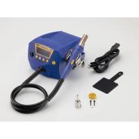 正規品／ハッコー FR810B-81 ホットエアー FR-810/100V 2極接地 HAKKO バイク 車 自動車 自転車 | モトメガネ2号店