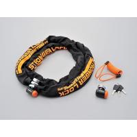 デイトナ チェーンロック2.0＋コンパクトディスクロック メーカー在庫あり DAYTONA | モトメガネ2号店