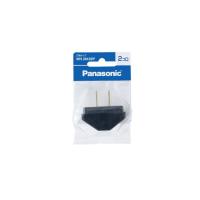 正規品／Panasonic WH2012BP 三角タップ1500 B/P Panasonic 日用品 | モトメガネ2号店