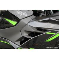 正規品／SPEEDRA ニンジャ250 ニンジャ400 サイドカバー  左右セットドライカーボン 仕様：綾織り艶消し SPEEDRA バイク | モトメガネ2号店