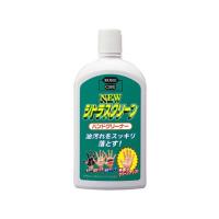 正規品／クレ ニューシトラスクリーン 内容量：470ml KURE バイク | モトメガネ2号店