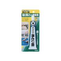 正規品／セメダイン 雨ドイ用 50ml BP CA-117 メーカー在庫あり CEMEDINE 日用品 | モトメガネ2号店