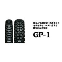 正規品／アイアールシー 汎用 GP-1 2.50-19 4PR WT フロント IRC バイク | モトメガネ2号店