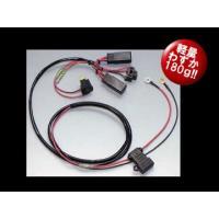 ブライテック 汎用 PAMSヘッドランプ ブースター タイプ シングルランプ用 メーカー在庫あり Brightec | モトメガネ2号店