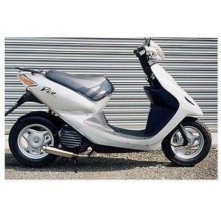 スマートディオz4 af63（バイク用フルエキゾースト）｜マフラー