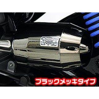 フォルツァmf06 エアフィルターのおすすめ人気商品一覧 通販 - Yahoo